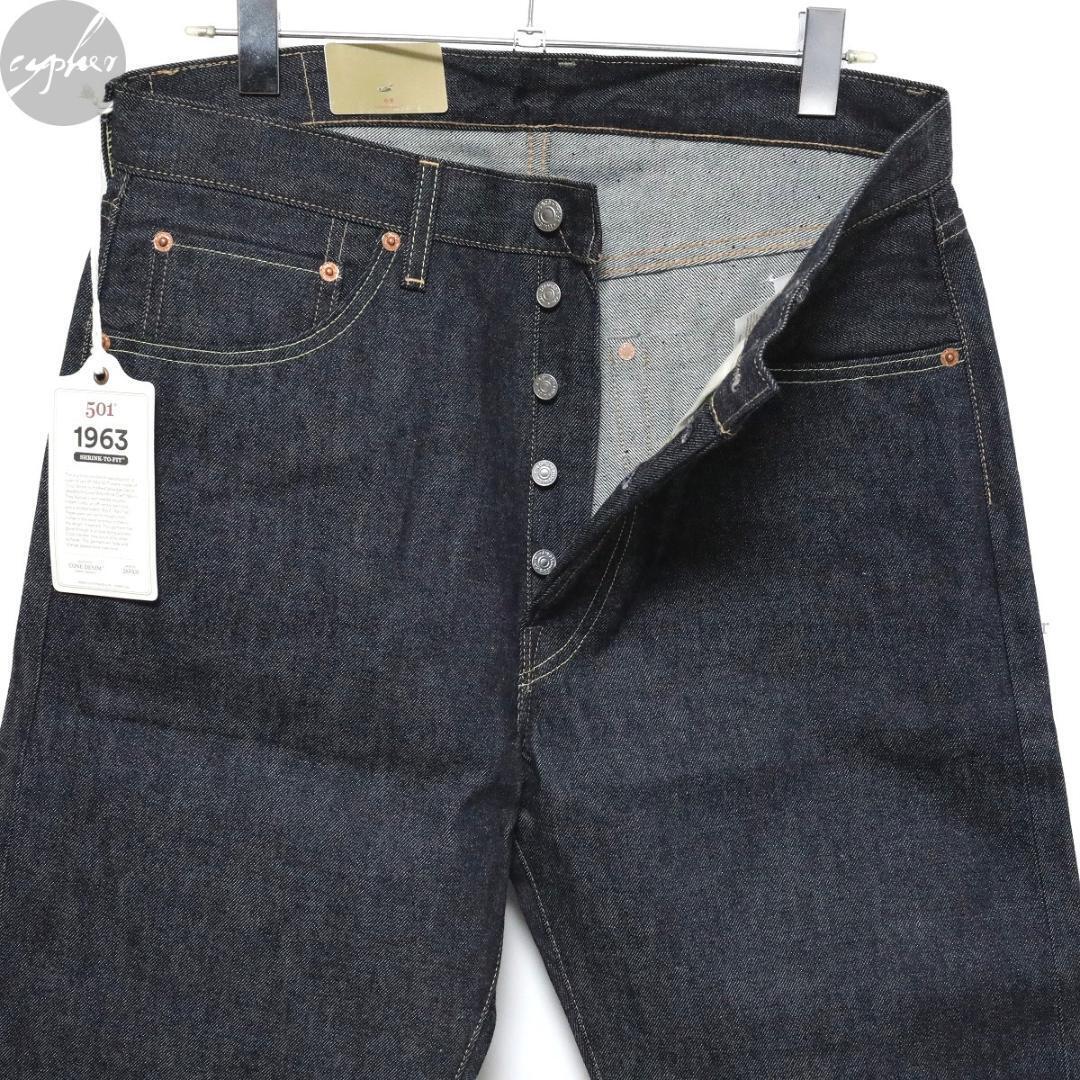 LVC Levi's 1963 501XX Denim Pants W34×L34 | eBay LVC Levi's 1963 501XX Denim Pants W34×L34 | eBay
