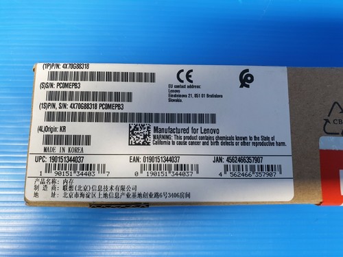 Lenovo 4X70G88318-MB 8GB DDR4-2400 ECC Registered Memory for ThinkServer - Picture 3 of 4