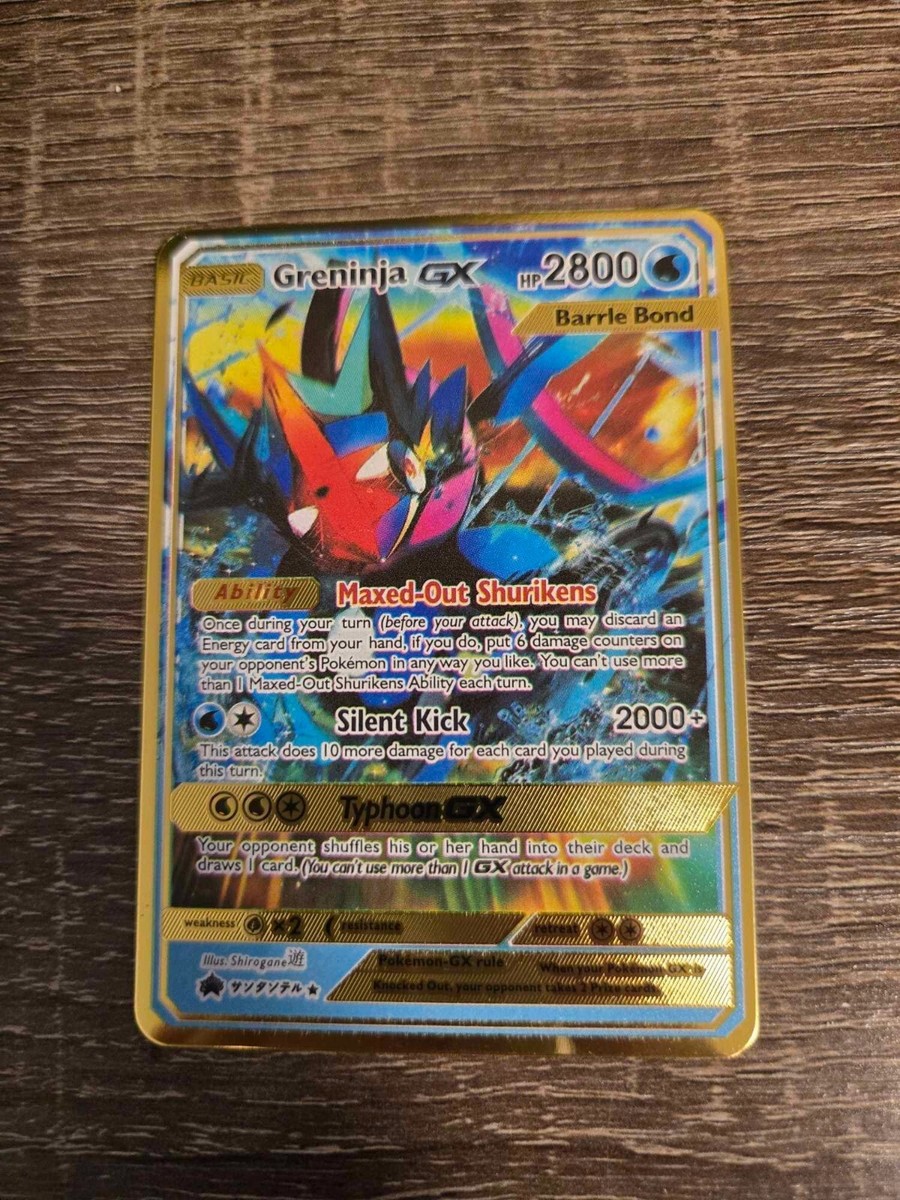 ポケモンカードゲーム greninja ex Serebii.net TCG Crimson Haze - #45 Greninja ex