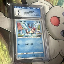 Pokemon GO Japanese Squirtle SWSH Promo 290/S-P CGC 9 MINT