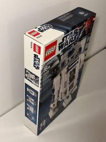 LEGO Star Wars Ultimate Collector Series R2-D2 (10225) Rare Retired New Sealed