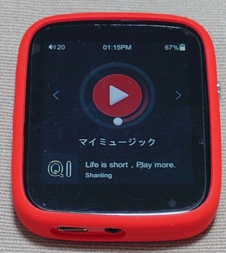 SHANLING Q1 Tragbarer Bluetooth Audio Player Feuerrot Getestet Funktioniert Gebraucht Japan - Bild 3 von 6