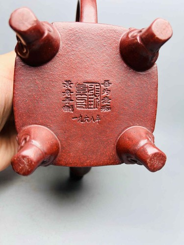 Chinese Yixing Zisha Clay Handmade Exquisite Elephant Teapot 5792 - Picture 7 of 9