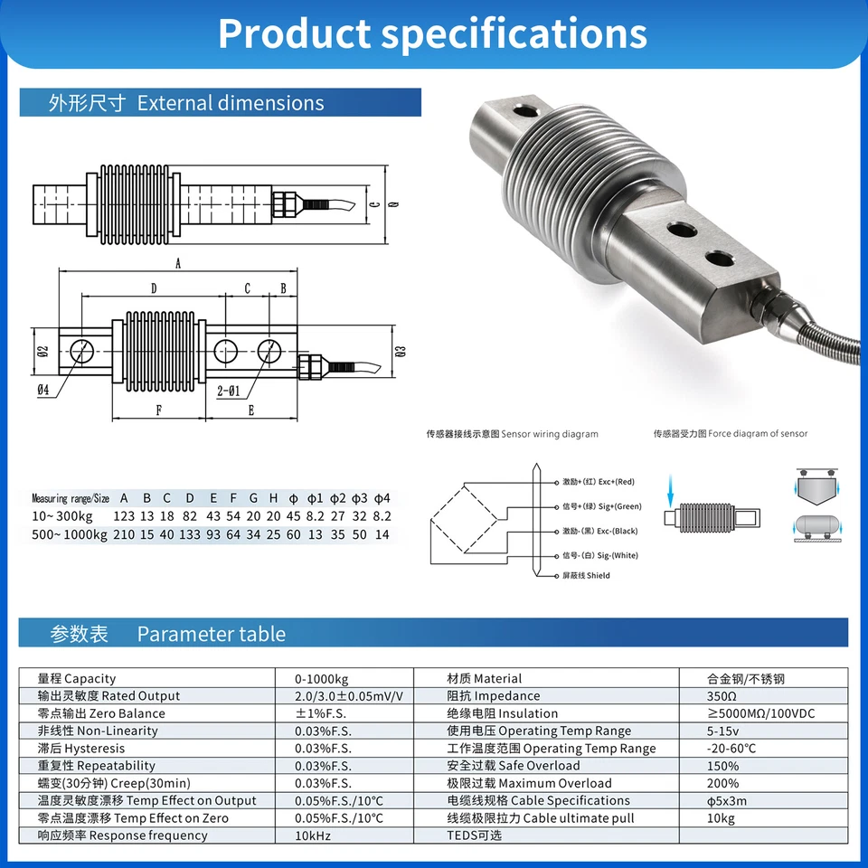 Load Cell Sensor Bellows Type Scale Weigh Force Pressure Capacity 0 - 500 KG - Image 3 of 4