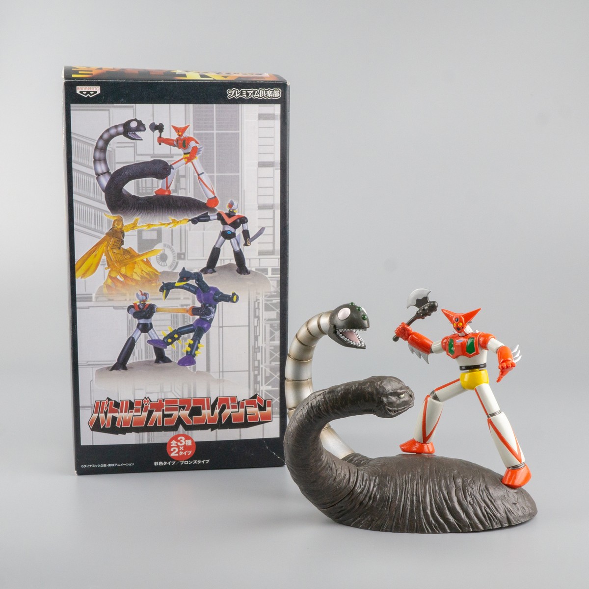 FD4122 Banpresto Battle Diorama Collection figure Mazinger Z