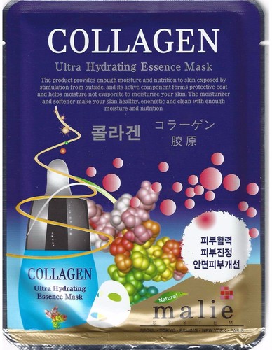 Ultra Hydrating Essence Moisture Face Sheet Mask Korean Beauty Facial Skin Care - Picture 39 of 75