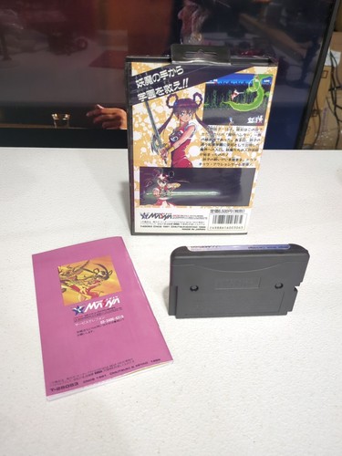 Mamono Hunter Yoko Sega Mega Drive Genesis MD Repro GAME MASAYA - Picture 2 of 6