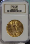 1924 Saint-Gaudens Double Eagle — photo from another recent sale