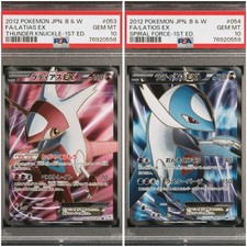 PSA 10 Pokemon 2012 Latios EX 054/051 Latias EX053/051 SR 1st Edition Japanese