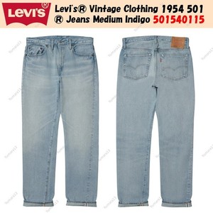 LEVI’S(R) VINTAGE CLOTHING 43941722-15_2.jpg