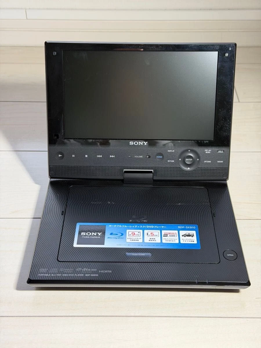 Sony Blu-ray Players 8.0-10.9 in Screen for sale | eBay