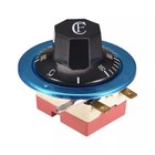 Electric Oven Thermostat Adjustable 50 to 300 Degree Temperature Control