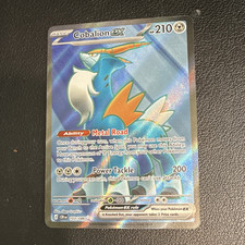 cute yugioh cards CR01-AE177 Purrely (QCSR) – TCG Corner