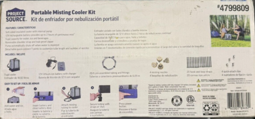 Project Source Sealed Portable Misting Cooler Kit NEW 4799809 - Picture 3 of 4