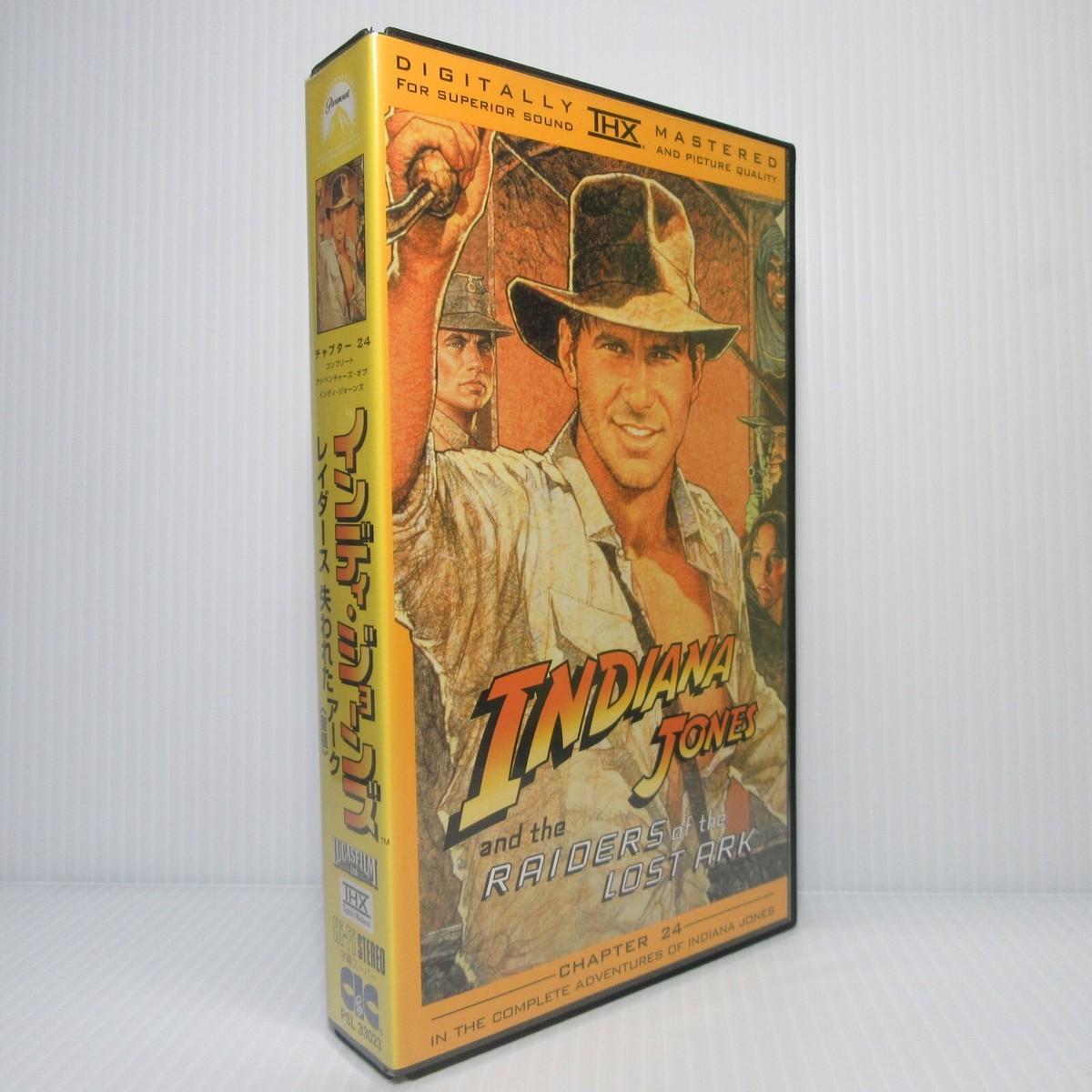 希少　RAIDERS of the LOST ARK I scored this original Raiders of the Lost Ark board game at