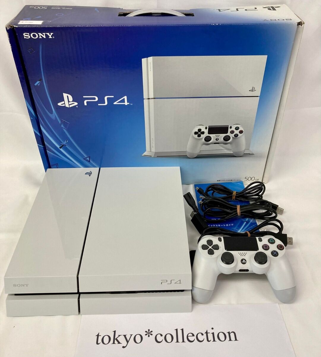 PlayStation 4 White: Console 500GB [Limited]