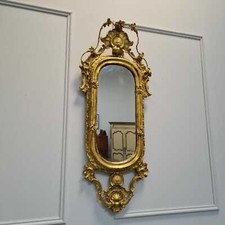 Pretty Antique Gilded Mirror c1870
