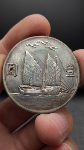 1932 Republic China 21Years Sun Yat-sen Portrait Silver Dollar Coin 1Yuan Money - Picture 2 of 6