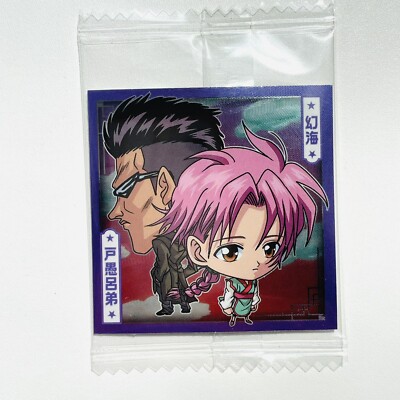order Y2♡ Yu Yu Hakusho Wafer Seal Sticker Vol.2 YH2-05 Genkai Younger