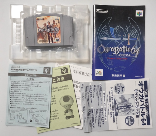 Nintendo 64 Ogre Battle 64 boxed Japan N64 game US Seller - Picture 5 of 6