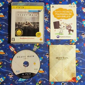 Rain Ps3 | eBay Rain Ps3 | eBay
