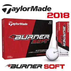 Image result for burner soft 2018 golf balls images