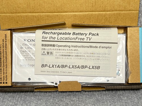 Sony BP-LX5B 7.4V Li-Ion Rechargeable Battery Pack for LF-X5 Qty-6 - Picture 2 of 11