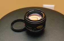 Minolta MD f/1.2 Camera Lenses 50mm Focal for sale - eBay Minolta MD f/1.2 Camera Lenses 50mm Focal for sale - eBay