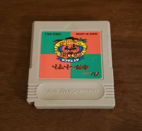 Attack of the Killer Tomatoes (Game Boy, GB) Japan ver. *US Seller* *Tested* - Picture 2 of 3
