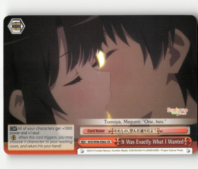 Weiss It Was Exactly What I Wanted - Saekano the Movie: Finale
