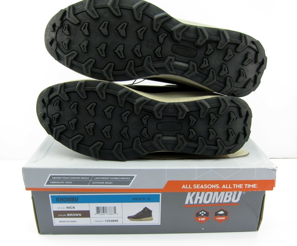 NEW Khombu Men