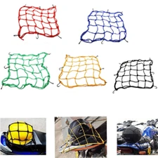 Motorcycle Cargo Bungee Net 15"x15" Small Elastic Rope Mess Strap for Bike ATV