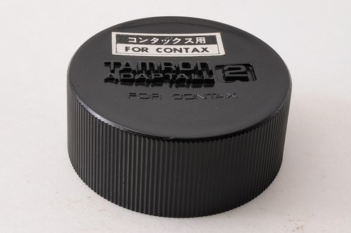 Contax Carl Zeiss Planar 50mm F1.4 T* MMJ MF Lens For C/Y Mount EXC+ From Japan - Picture 12 of 12