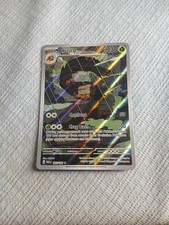 Crustle 183/182 Sv04: Paradox Rift Mint Edition illustration rare