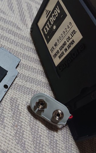 Guyatone PS-001 Effektbox Serie Verzerrung Effekpedal für Gitarre Japan - Bild 7 von 7