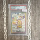 2024 Pokemon TCG Pikachu ex 219/191 Surging Sparks Holo Ultra Rare PSA 9