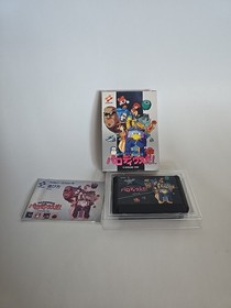 KONAMI Parodius da! For Nintendo Famicom FC NES CIB