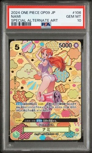 PSA 10 Nami SR-SPC OP08-106 Emperors in the New World ONE PIECE Card JP 2025
