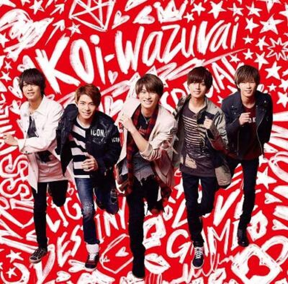King & Prince-koi-wazurai [TYPE-A]-JAPAN SINGLE CD DVD