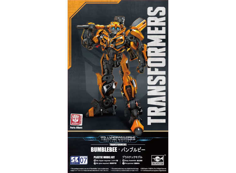 Trumpeter 92mm 08105 Transformers The Last Knight - Bumblebee Smart Kit SK07