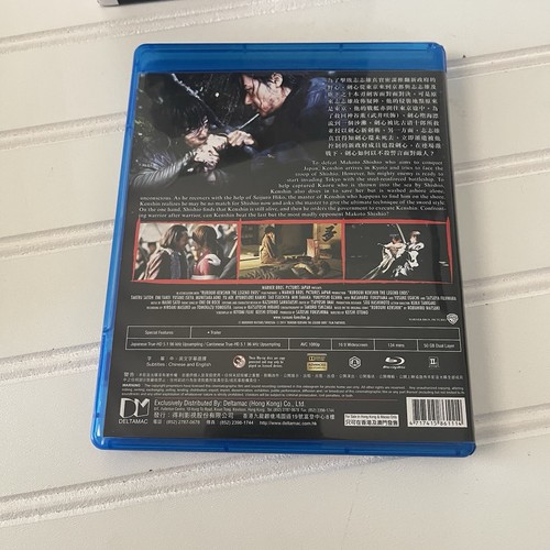 USED EXCELLENT CONDITION Rurouni Kenshin Trilogy 3 Film Blu Ray Set Takeru Satoh - Picture 10 of 11