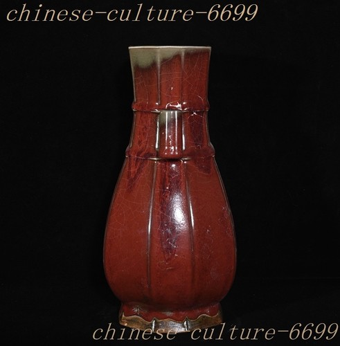 China Song Dynasty Jun Kiln porcelain binaural Zun Cup Bottle Pot Vase Statue - Picture 7 of 9