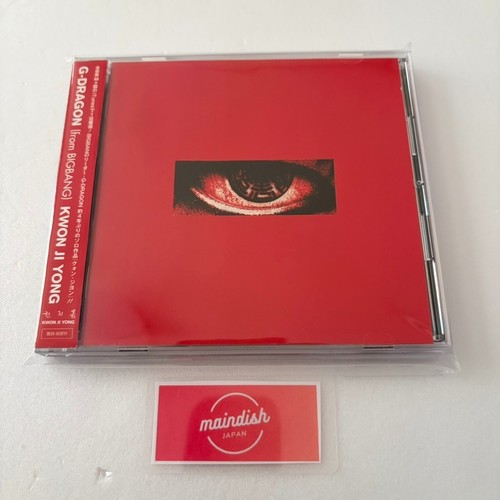 G-Dragon (from BIGBANG ) Kwon Ji Yong From Japan CD 5tracks Music