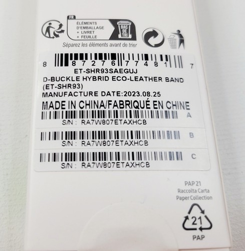 SAMSUNG Galaxy Watch 4/5/6 D-Buckle Hybrid Eco-Leather Band Etoupe S/M ET-SHR93 - Photo 14/24