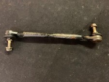1987 YAMAHA BADGER YFM80 YFM 80 TIE ROD B 55X-23831-01-00