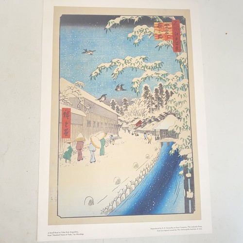 A Small Road At Yabu Koji Atagoshita by Hiroshige Reproduction Art Print - Picture 14 of 15