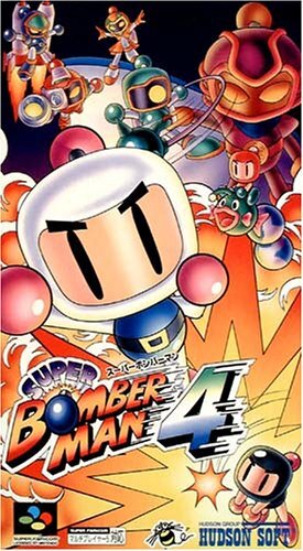 hudson SUPER BOMBERMAN 4 Super Famicom Nintendo 6207 sf SHVC-A4BJ 4988607000899 - Picture 1 of 1