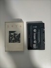 Cassette Album - Enya - Self Titled - Atlantic Records 40th Anniversary (Canada)
