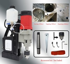 Magnetic Drill Press Integrated Drilling Threading Machine Twist Drill Tapping