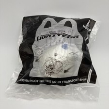McDonalds Happy Meal Toy Disney Pixar 2022 BUZZ LIGHTYEAR 2 Alisha Piloting